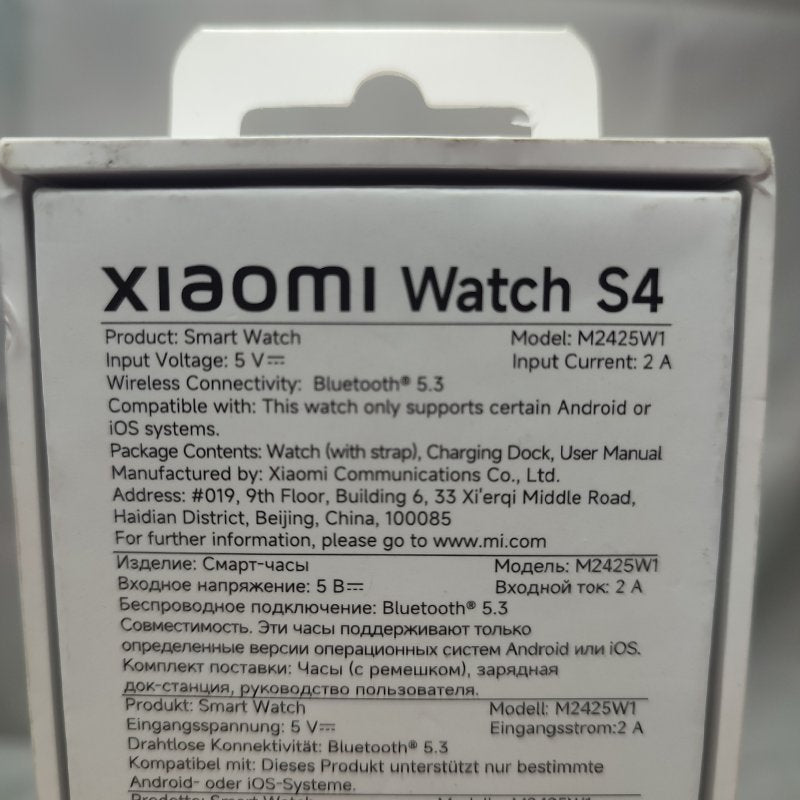 Reloj Xiaomi Watch S4 / M2425w1 Plateado