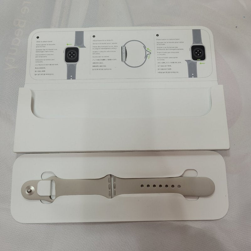 Correa Deportiva Cierre De Clip Watch Series 9 Beige Unisex