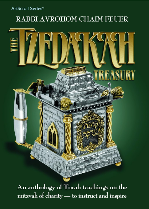 Libro Treasury Rabby A Vrohom Chaim Feuer