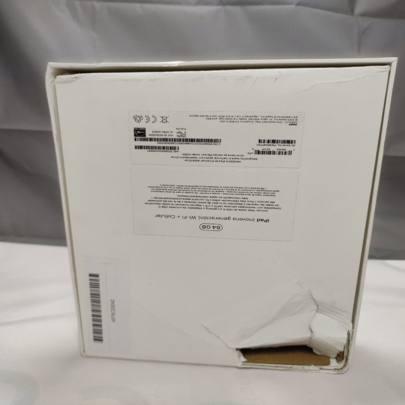 iPad 9 Gen 10,2" WIFI 64gb Apple Silver