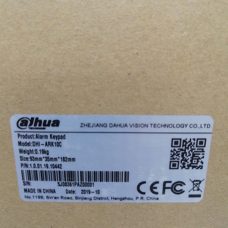 Teclado De Alarma Dahua Dhi-Ark10C Blanco