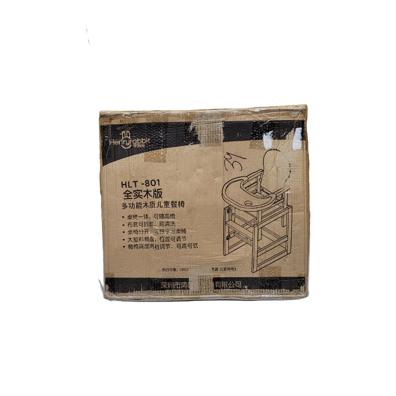 SILLA PARA COMER DE BEBE HLT-801