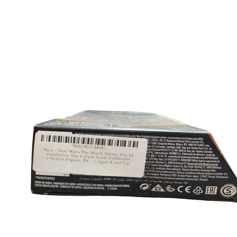 Juguete De Acción Coleccionable Star Wars The Block Step The Mandalorian E9358/E8908 15cm