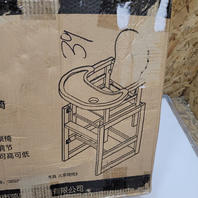 SILLA PARA COMER DE BEBE HLT-801