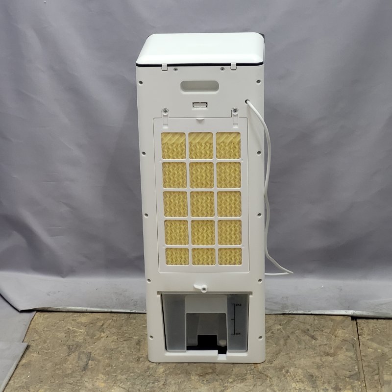 Enfriador De Aire Mainstays Ac12 Blanco 7L