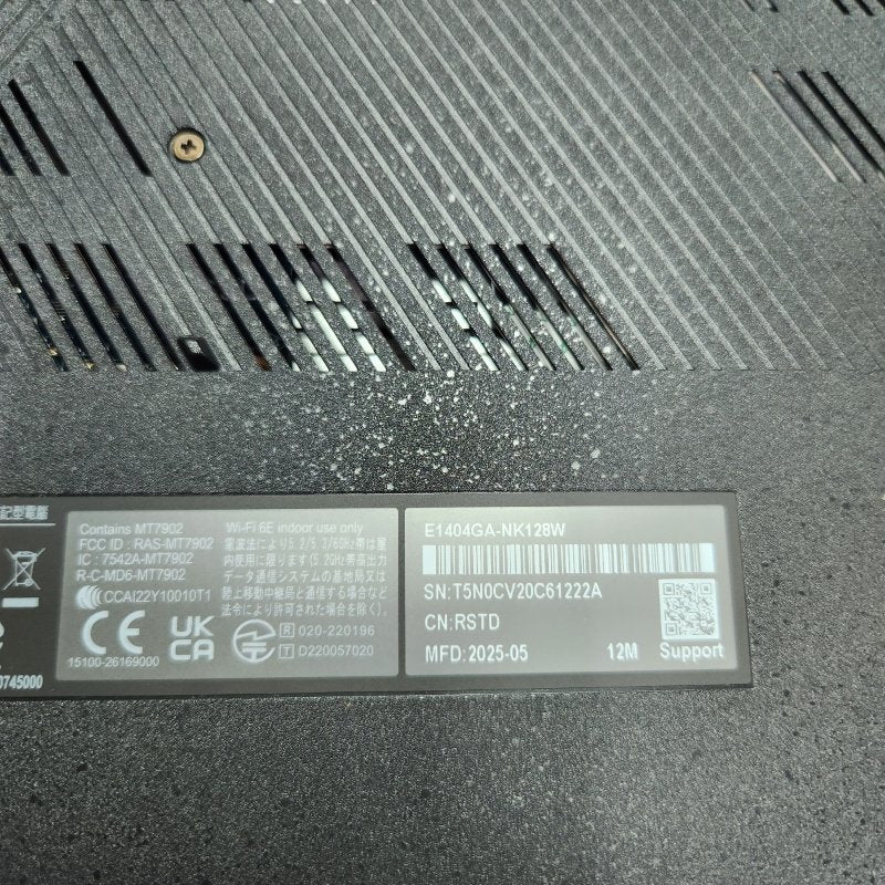 Notebook ASUS VivoBook E1404G - Intel Core i3, 14 Pulgadas, 8GB RAM, 256GB