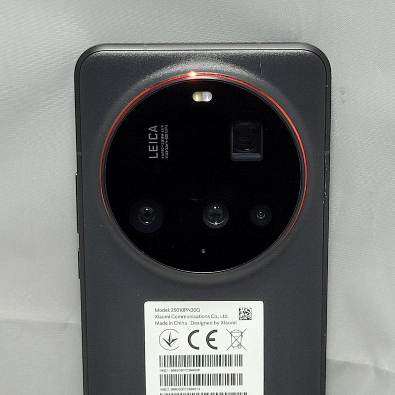 Celular Xiaomi 15 Ultra 512GB