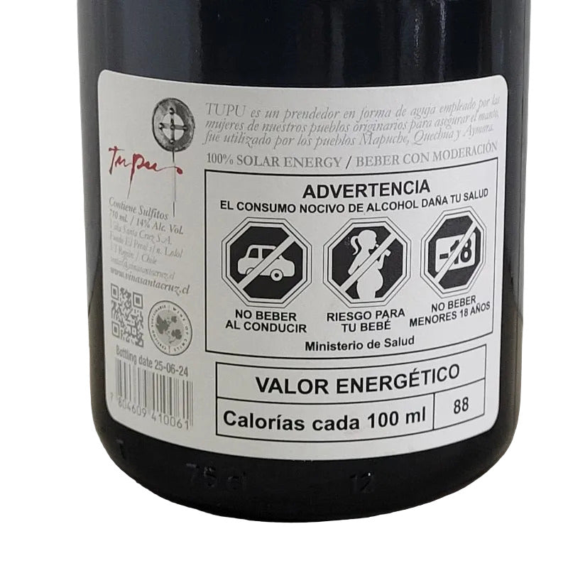 Vino Tinto Santa Cruz Tupú Edición Limitada Cabernet Sauvignon - Petit Verdot Valle de Colchagua 2016 - 750 ml