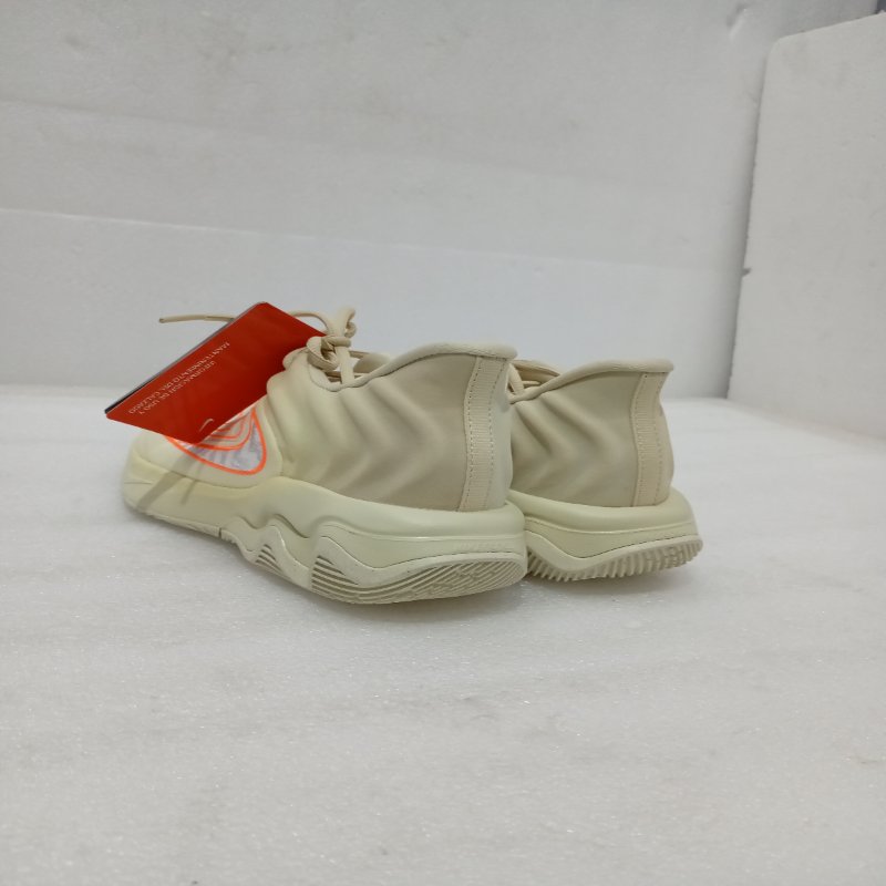 Zapatillas Nike Giannis Immortality 4 – Beige, UE 40 / 25 cm