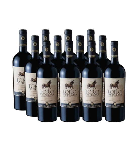 Pack Selección de Vinos (12 Botellas de 750ml)