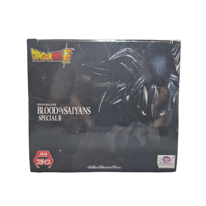 Figura Blood Of Saiyans Banpresto Dragon Ball Special II