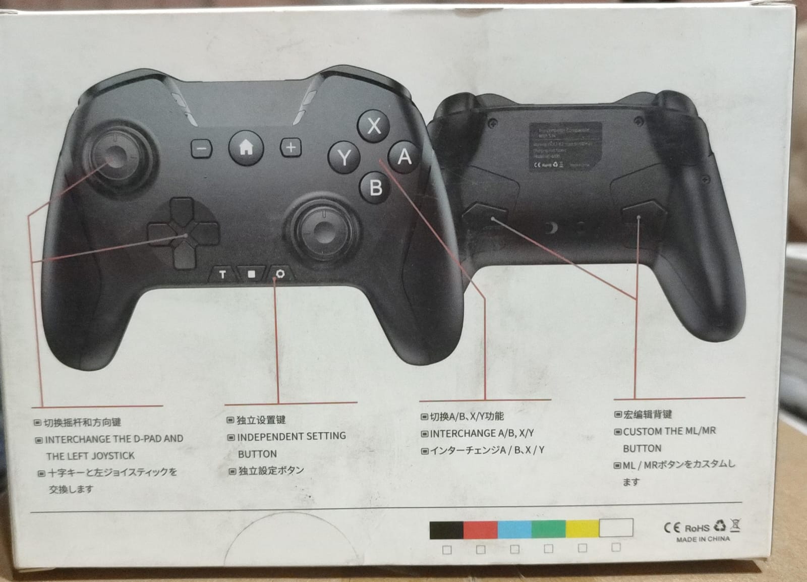 Joystick Inalambrico Hd-65 Blanco