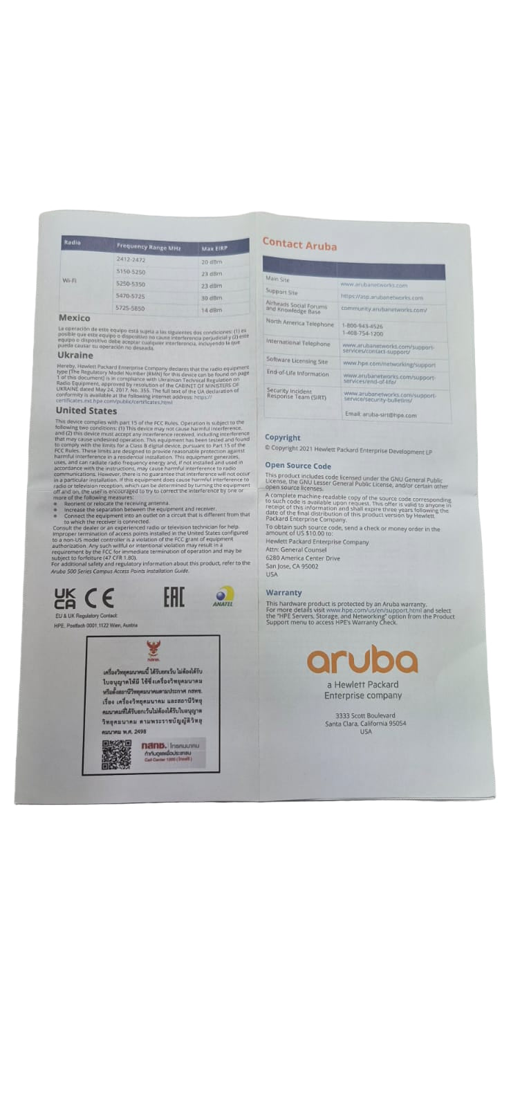 Punto de Acceso Inalámbrico Aruba APIN0505 - Blanco