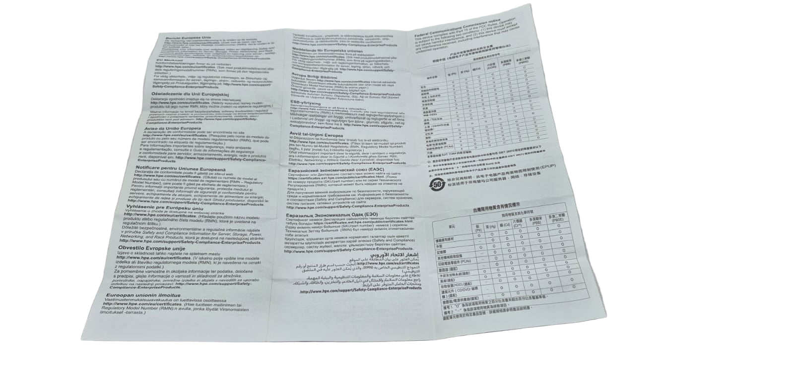 Punto de Acceso Inalámbrico Aruba APIN0505 - Blanco