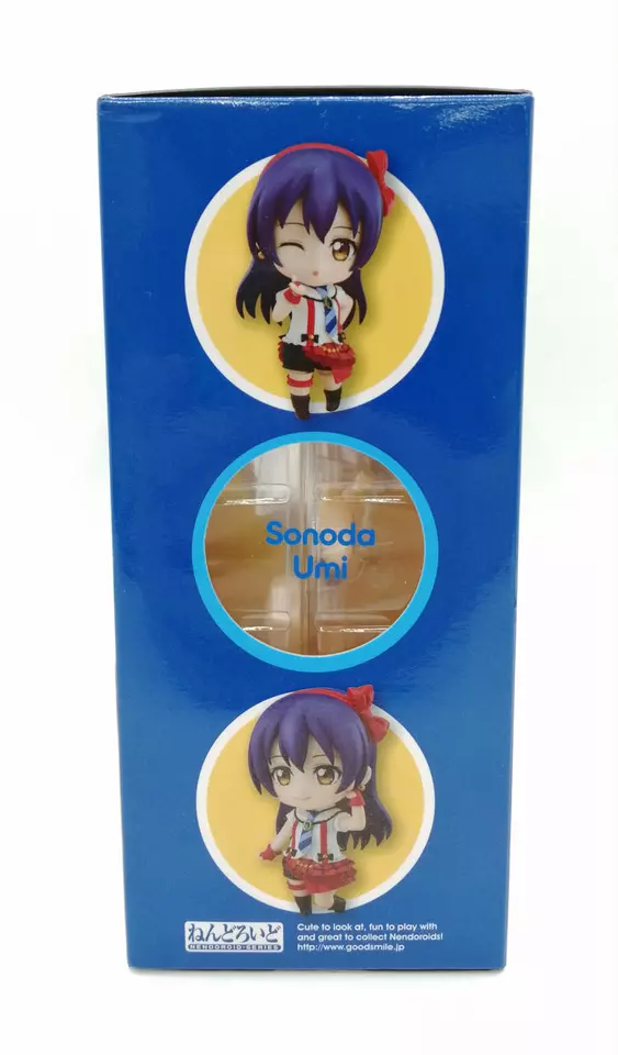Figura De Accion Sonoda Umi Ama Vive 510 Sonoda Nendoroid