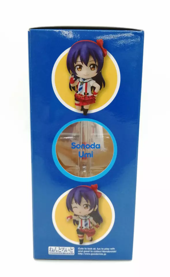 Figura De Accion Sonoda Umi Ama Vive 510 Sonoda Nendoroid