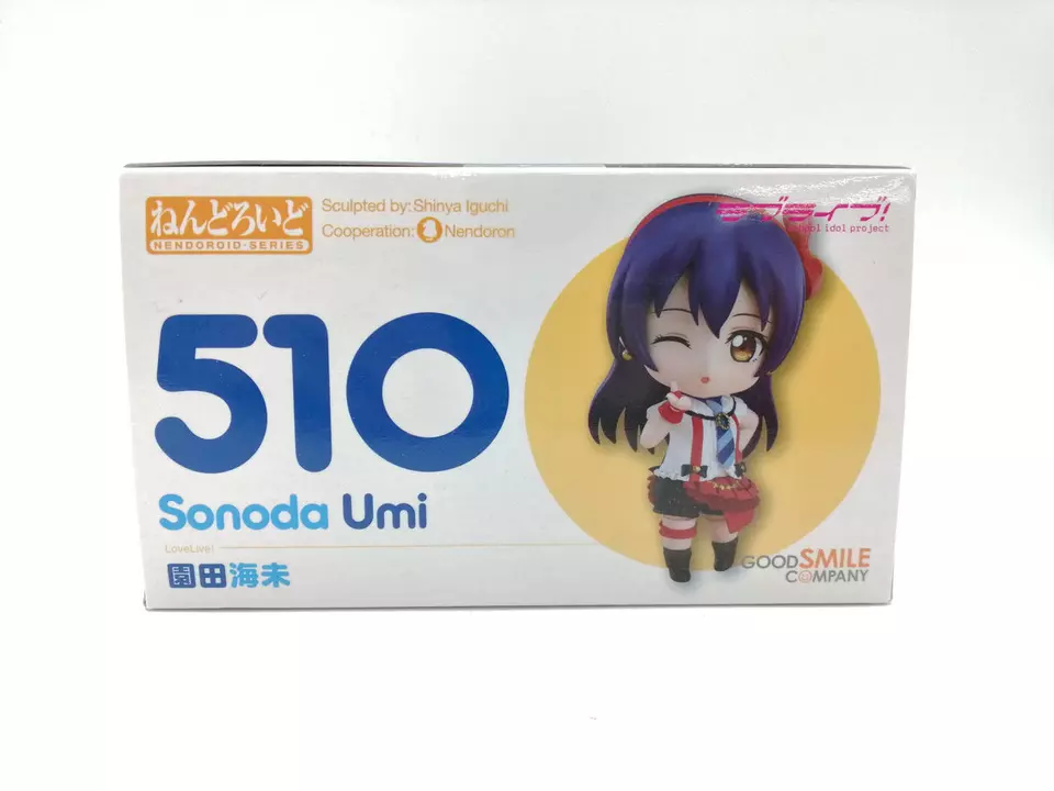 Figura De Accion Sonoda Umi Ama Vive 510 Sonoda Nendoroid