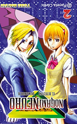 Libros nogami neuro el detective demoniaco volumen 1, 2, 3, 4 y 5