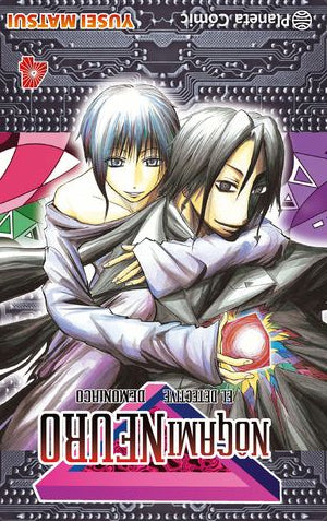 Libros nogami neuro el detective demoniaco volumen 1, 2, 3, 4 y 5