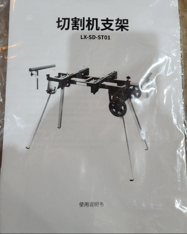 MESA SOPORTE PLEGABLE PARA SIERRA INGLETADORAS CHINA