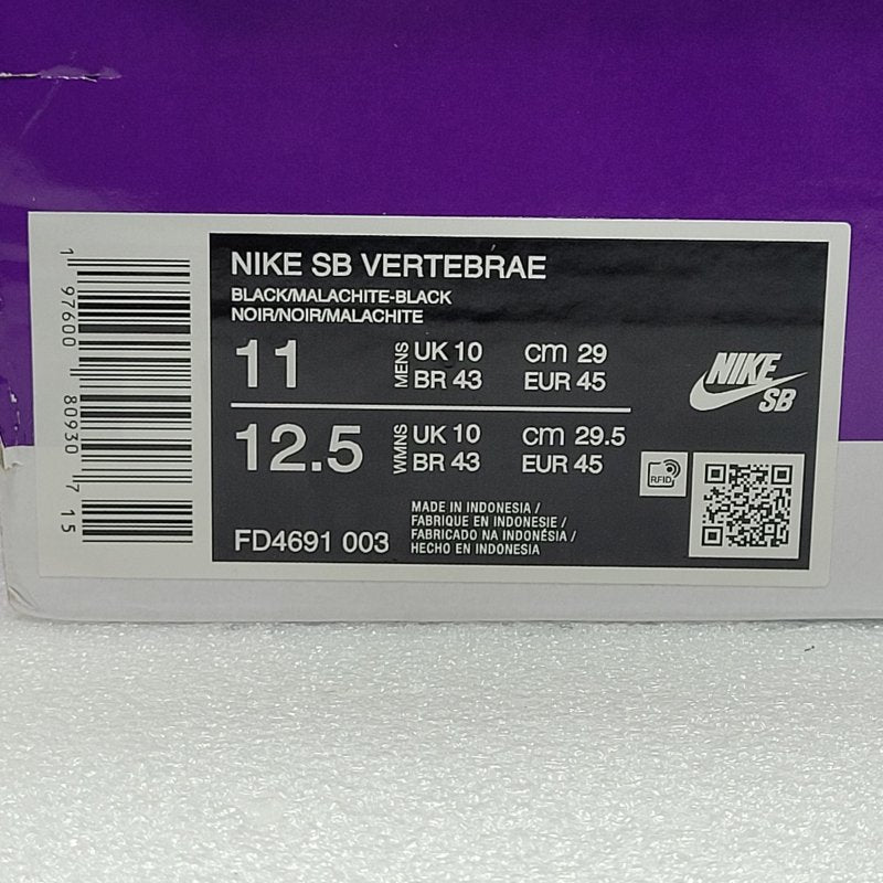 Zapatillas Nike Sb Vertebrae Negro 45 Eur Masculino