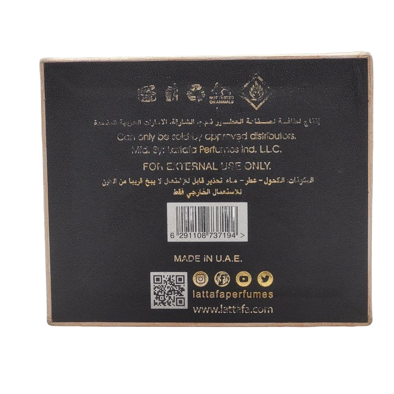 Perfume Khamrah Lattafa Edp Unisex Lattafa Khamrah 100 Ml