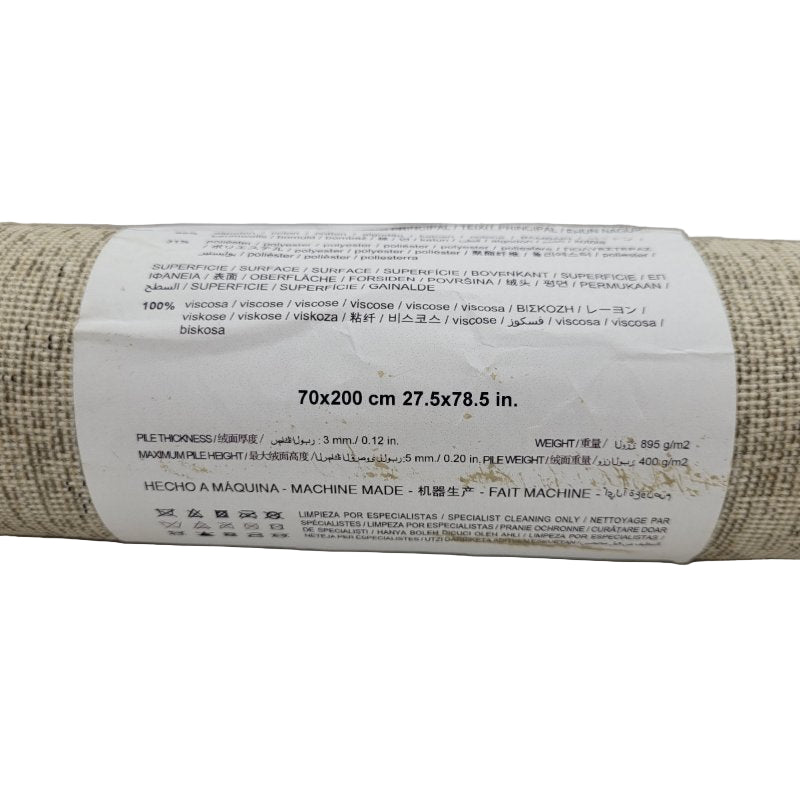 Alfombra De Pasillo Efecto Vintage Zara Home 70*200 Cm Beige