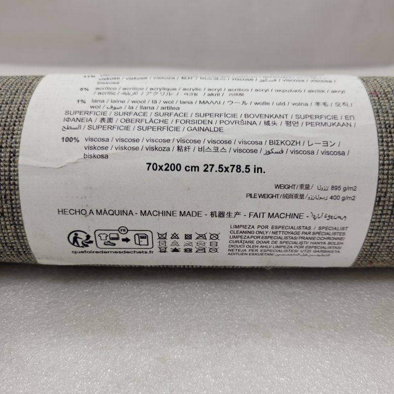 Alfombra Efecto Vintage Zara Home 70*200 Cm Beige