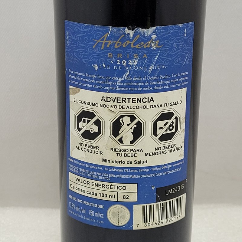 Vino Tinto Brisa Arboleda Ensamblaje Valle De Aconcagua 750 Ml 1 Botella 2022