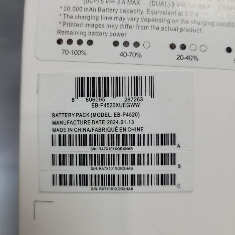 Cargador Usb C Samsung 45w Eb-P4520xuegww Beige 20.000 Mah