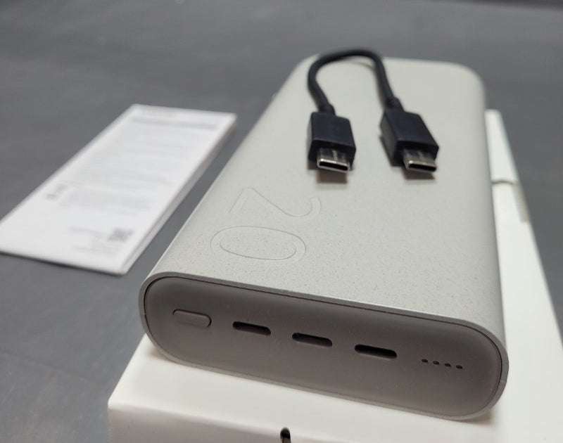 Cargador Usb C Samsung 45w Eb-P4520xuegww Beige 20.000 Mah