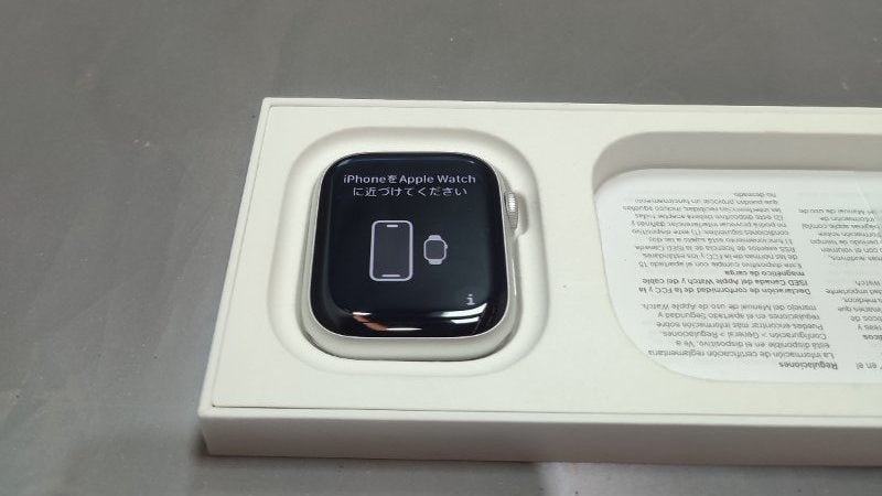 Reloj Apple Watch Series 9 A2984 Silver Al Storm Blue 45mm (M/L)