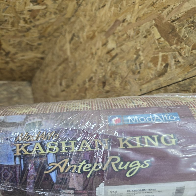 Alfombra King Moda Alfombras Kashan King Maroon/Beige 244x305cm