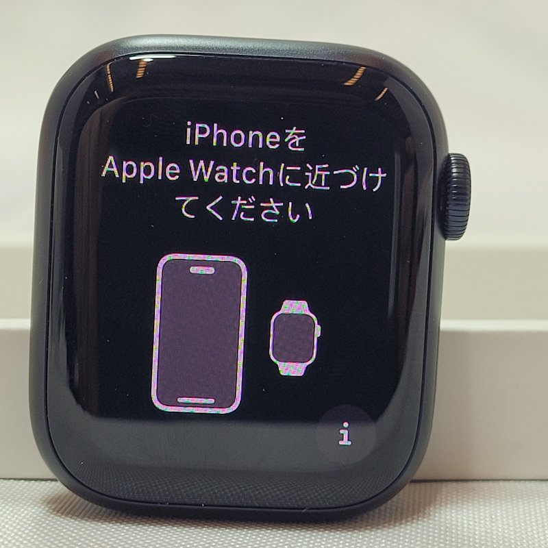 Reloj Apple Watch Series 9 A2978 Midnight Al Midnight