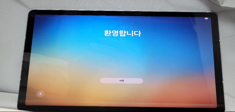 Tablet S10 Fe Galaxy Sm-X520 / Gris 8gb / 128gb