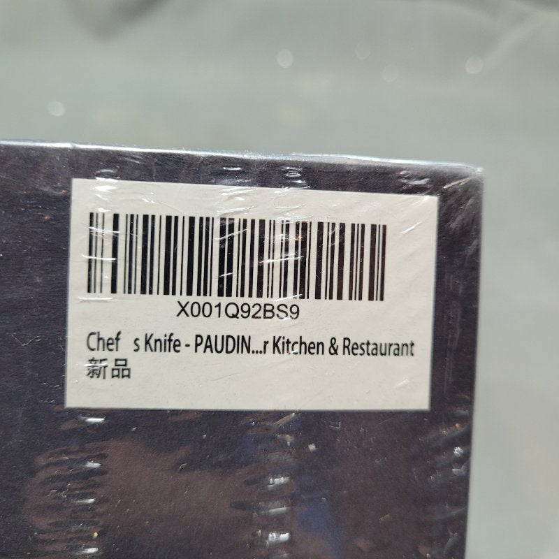 Cuchillo De Chef Paudin 8 Pu