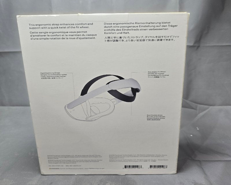 Correa Elite para Oculus Quest 2 -Blanco