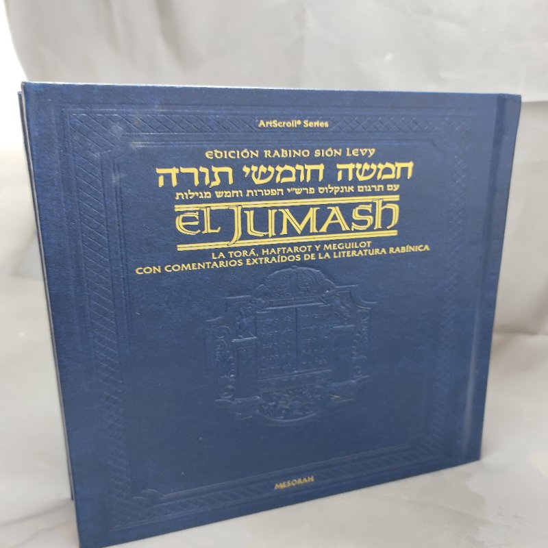 Libro Edicion Rabino Sin Levy La Tora Haftarot Y Meguilot