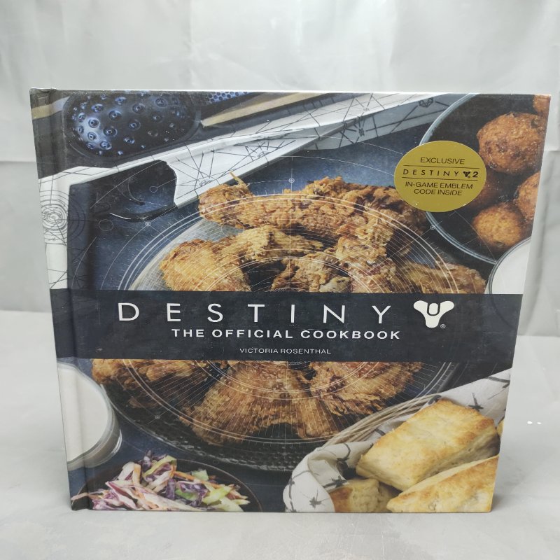 Destiny Victoria Rosenthal: El Libro de Cocina Oficial