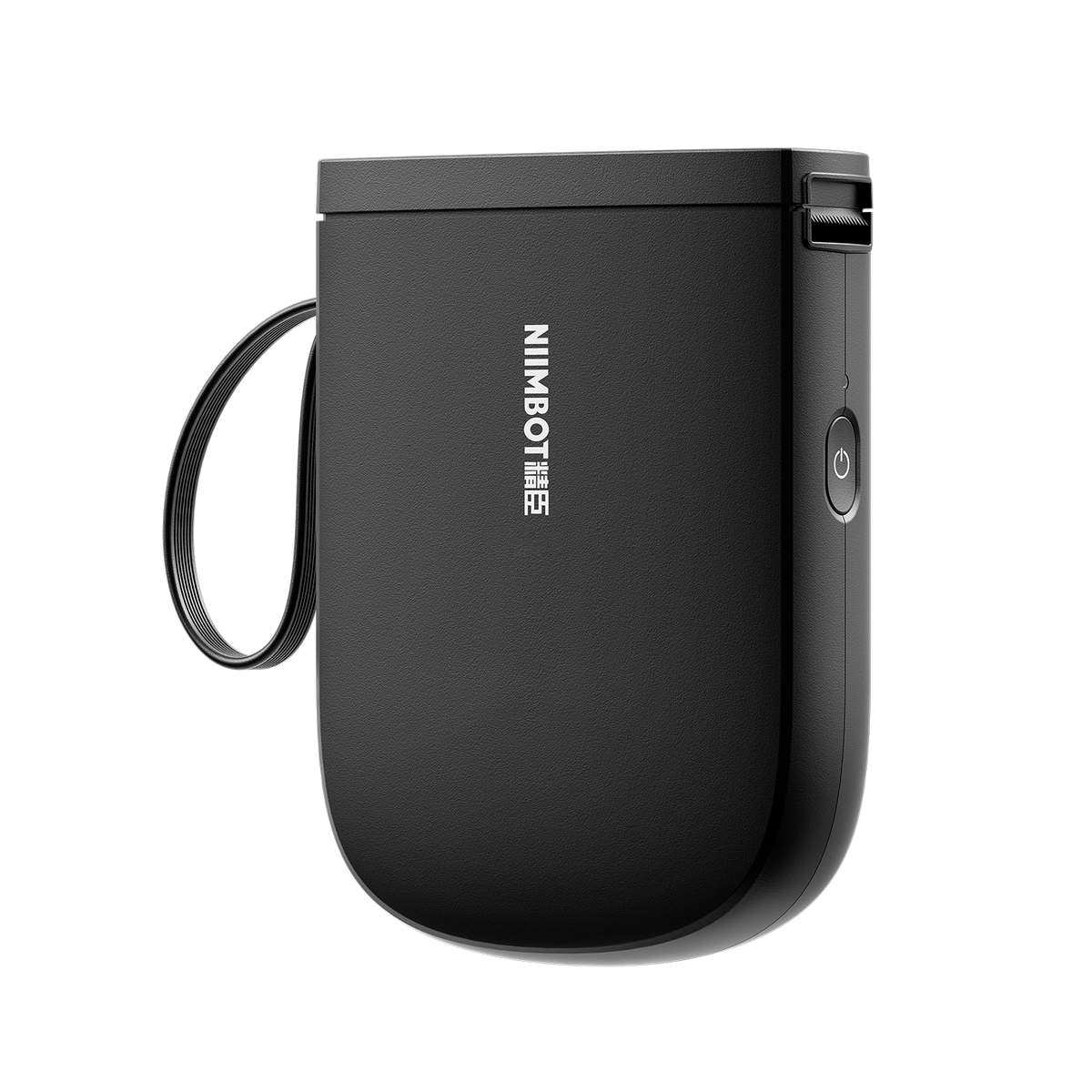 Máquina Etiquetadora NIIMBOT D11_H 0.5 Pulgadas, Negro
