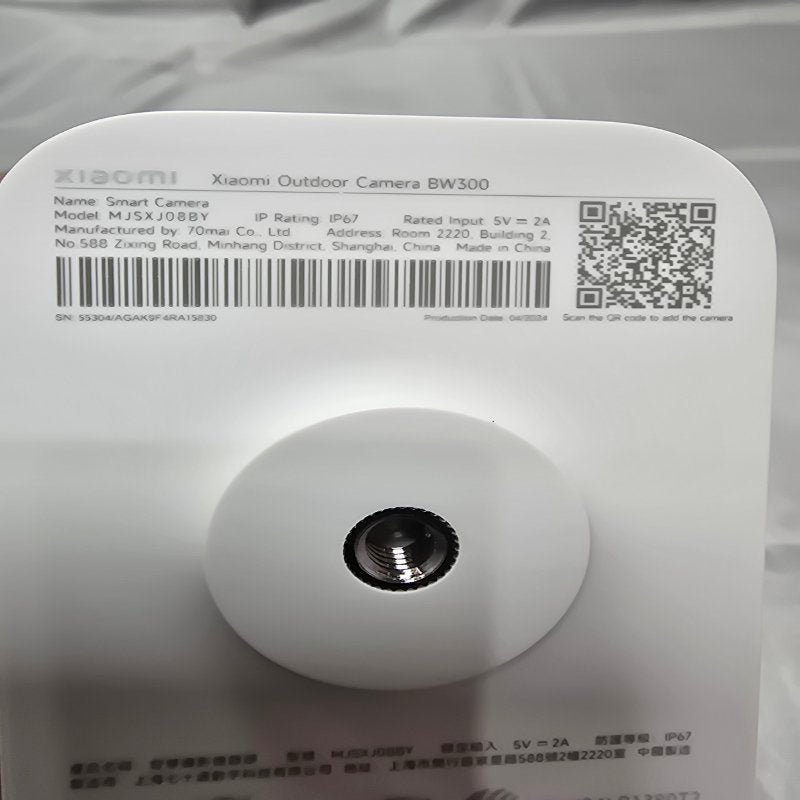 Cámara Para Exterior Xiaomi Bw300 Gris