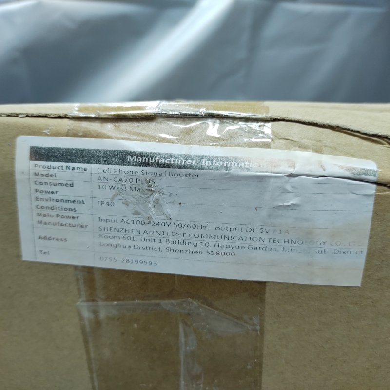 Kit Amplificador Celulares Anntlent An-ca70 Plus 416 M2