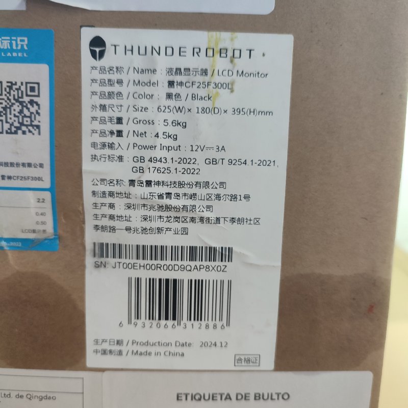 Monitor Gamer Thunderobot CF25F300L 24.5" Negro