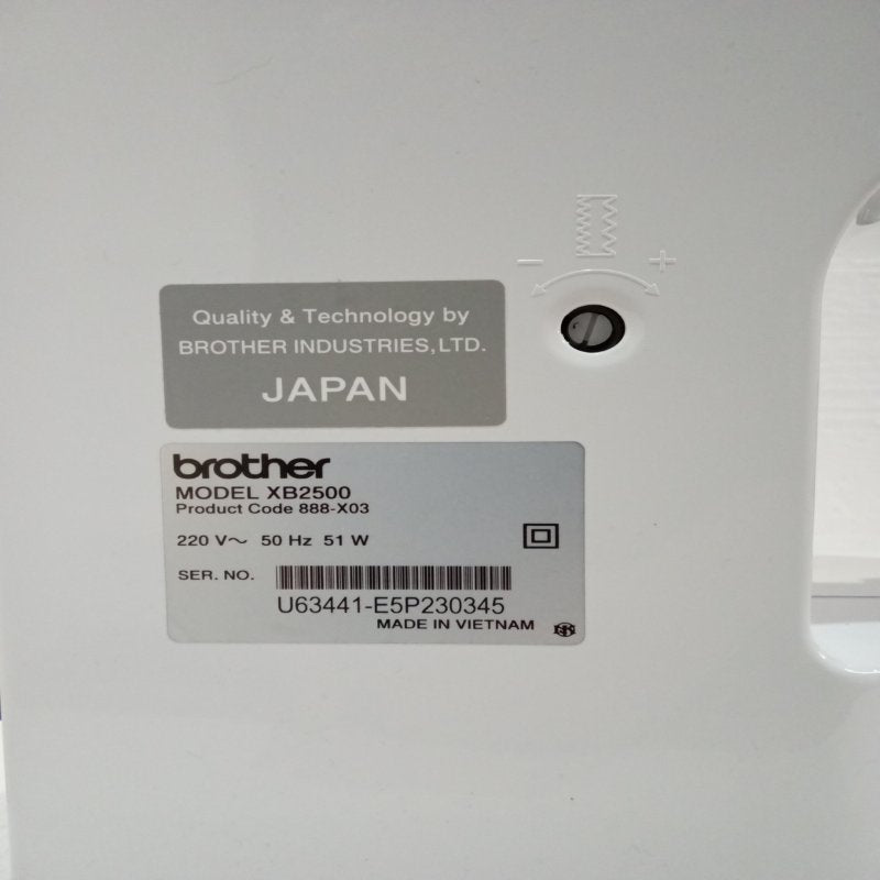 Máquina de Coser Brother XB2500