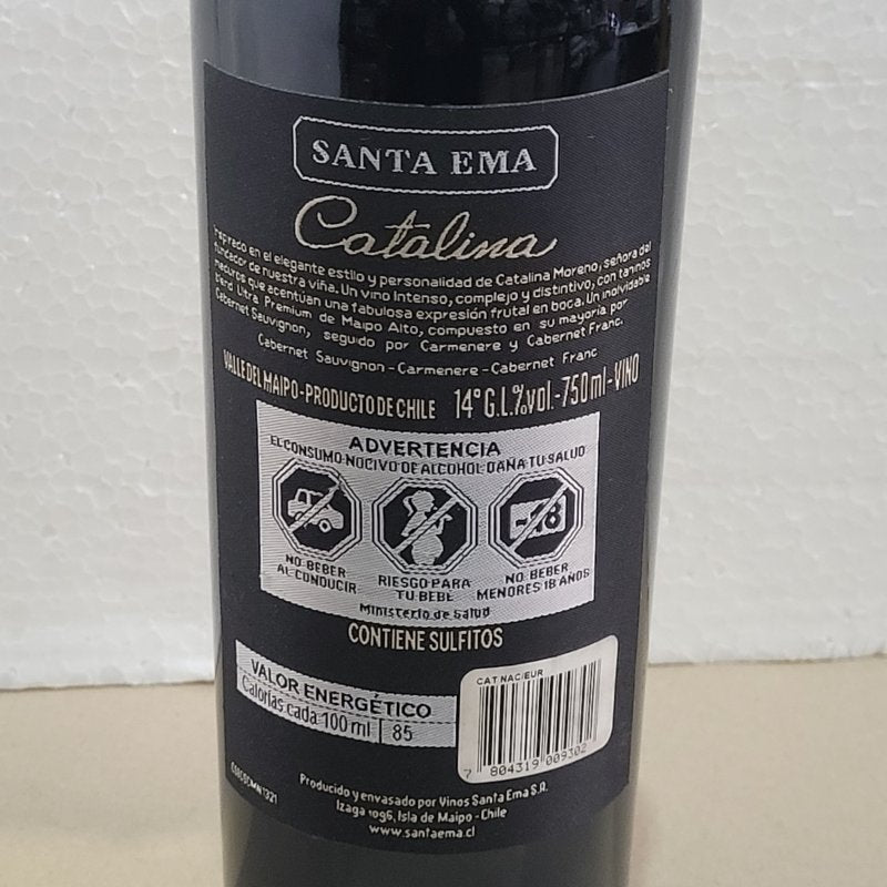 Vino Tinto Santa Ema Catalina Ensamblaje Valle del Maipo 750 ml Año 2021