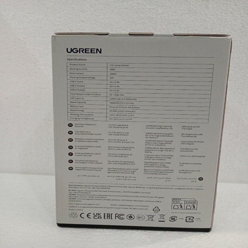 Arrancador de Auto Recargable Ugreen ES702 12000mAh