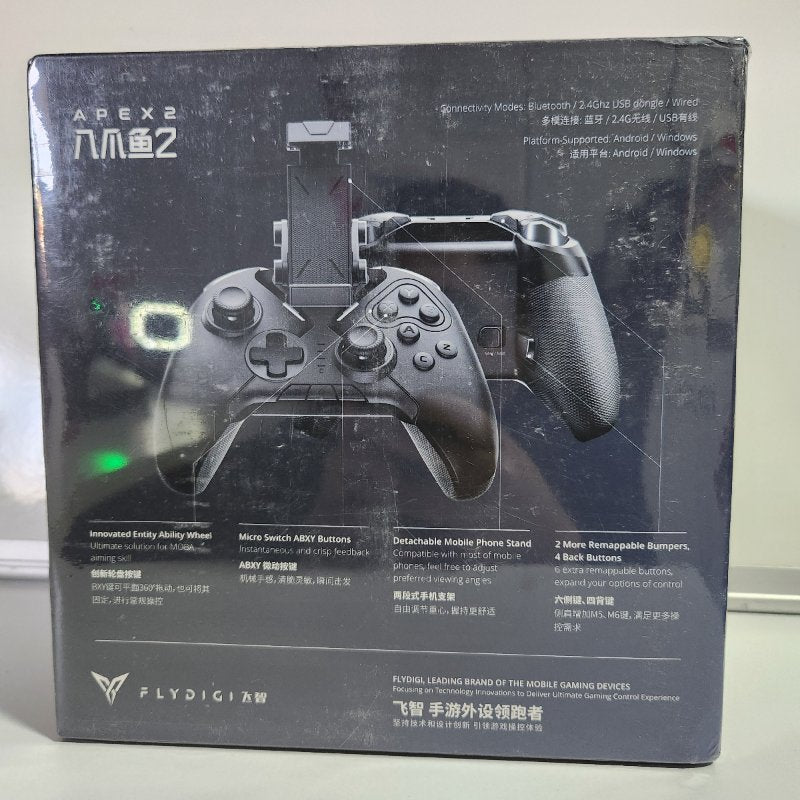 Controlador Multiplataforma Flydigi Apex 2 - Serie 2, Negro