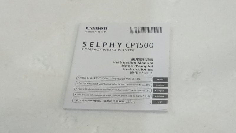 Impresora Fotográfica Canon SELPHY CP1500