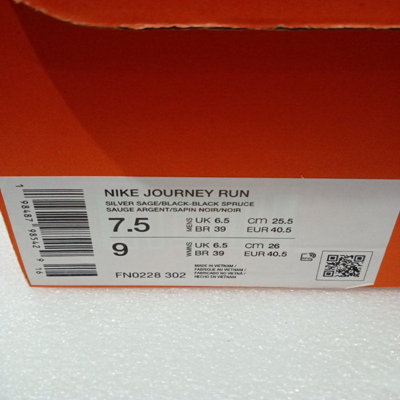 Zapatillas Nike Journey Run Hombre