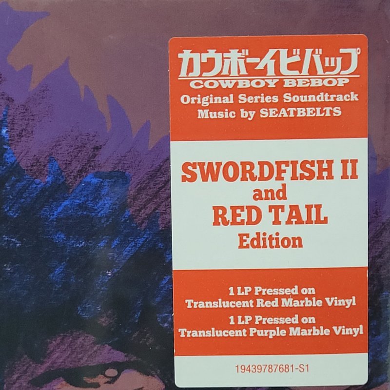 Disco de Vinilo Cowboy Bebop Swordfish II and Red Tail